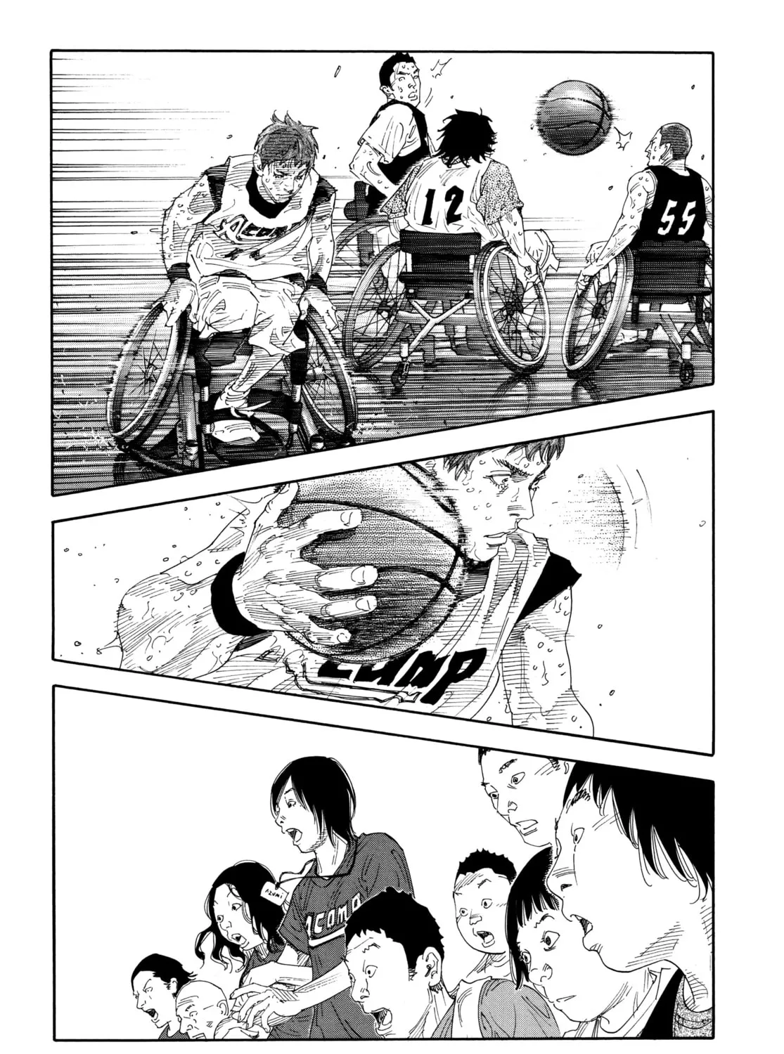 Read Real chapter 72 image 24 on Lezhin