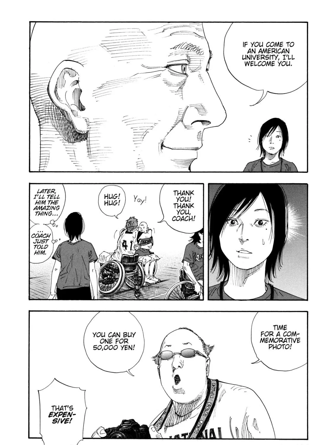 Read Real chapter 72 image 34 on Lezhin