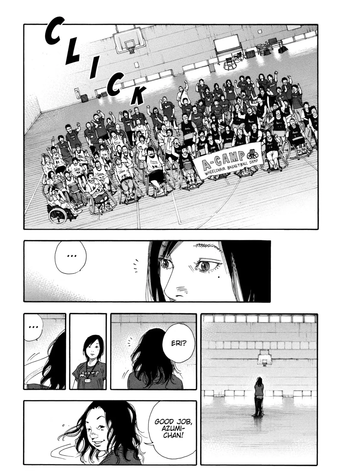 Read Real chapter 72 image 36 on Lezhin
