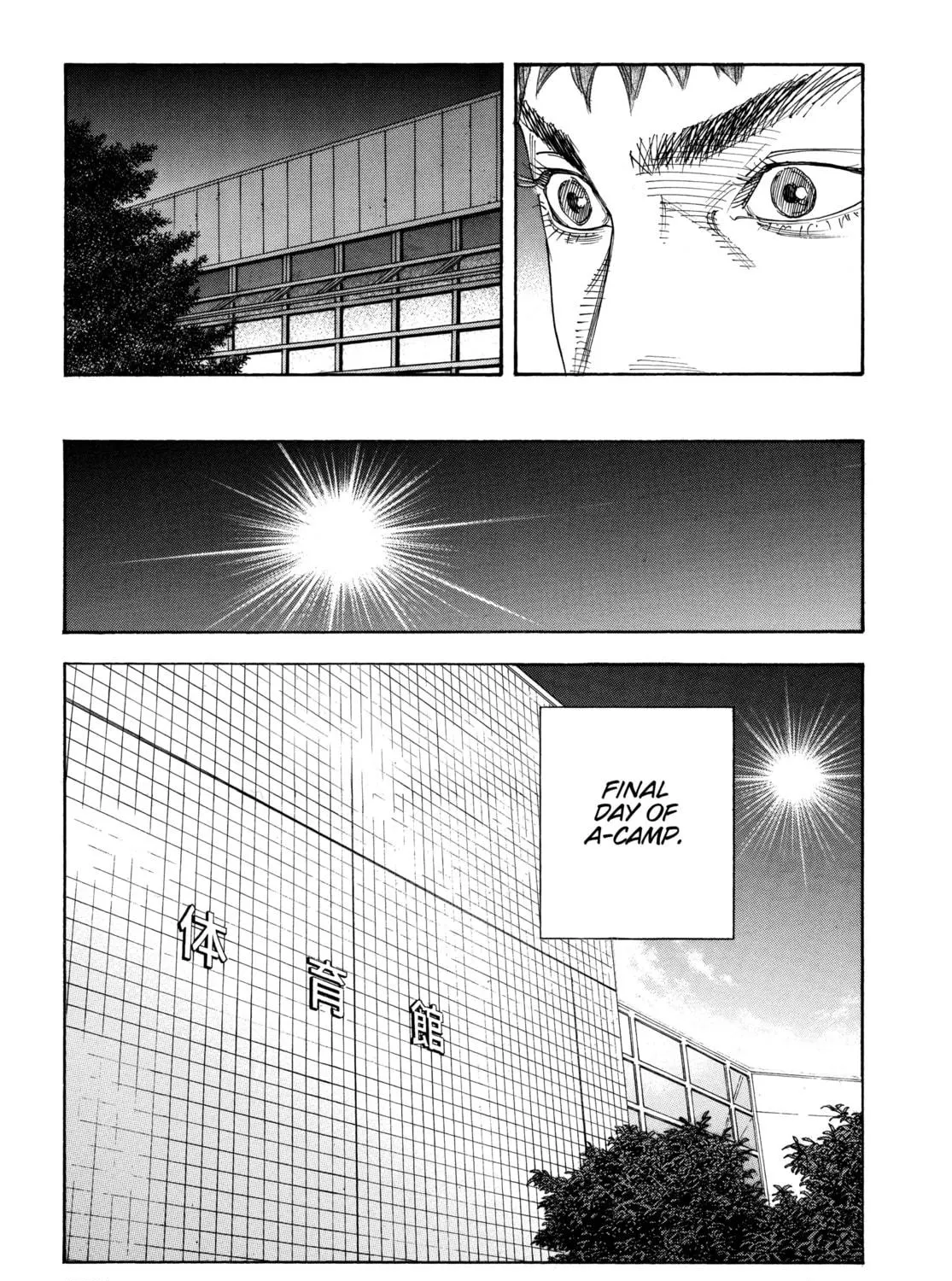 Read Real chapter 72 image 4 on Lezhin