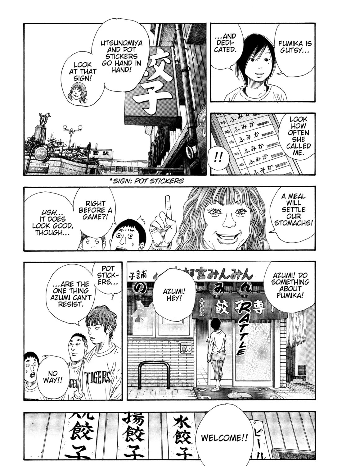 Read Real chapter 72 image 44 on Lezhin