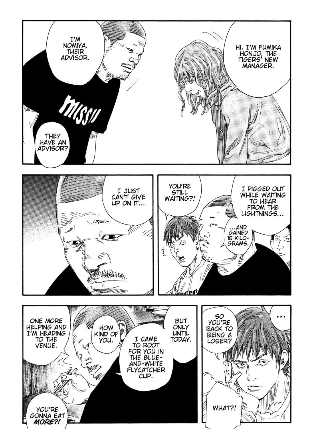 Read Real chapter 72 image 48 on Lezhin