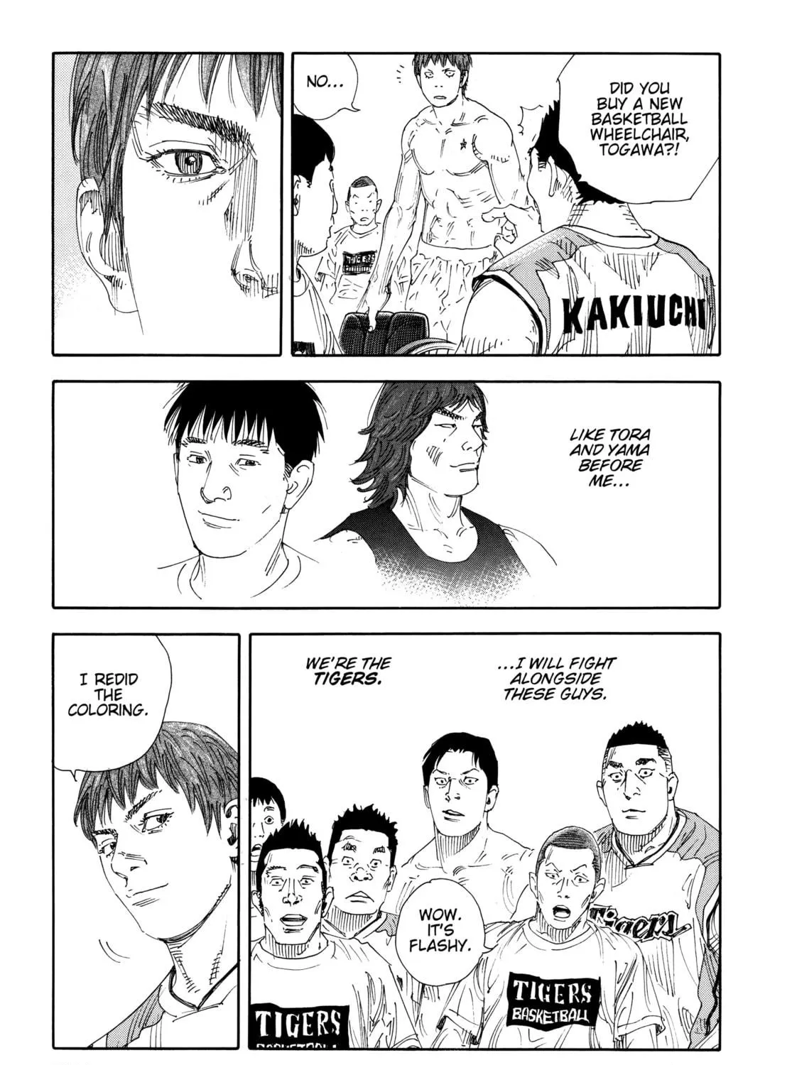 Read Real chapter 72 image 52 on Lezhin
