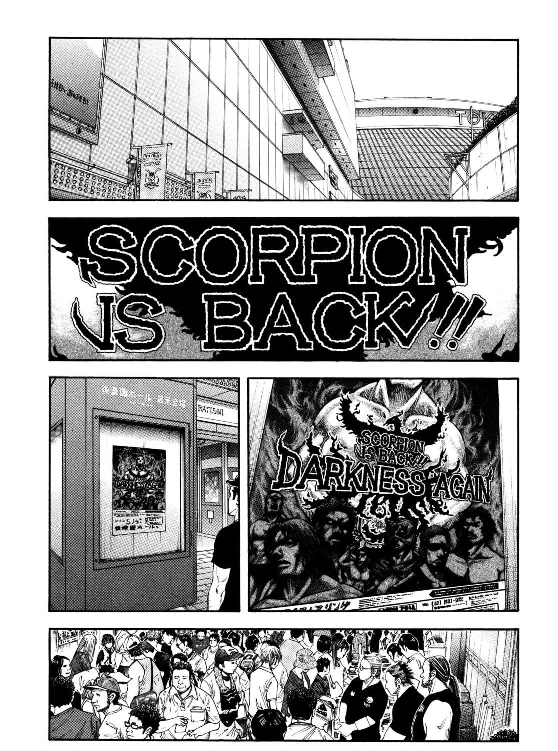 Read Real chapter 72 image 58 on Lezhin