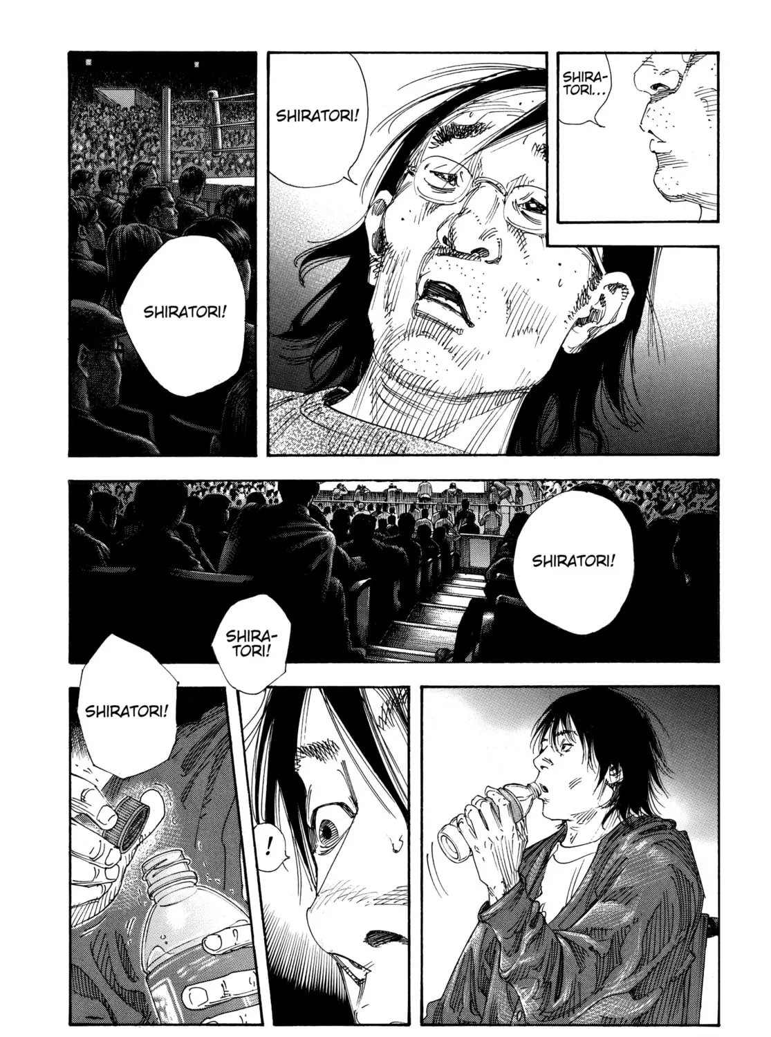 Read Real chapter 72 image 62 on Lezhin