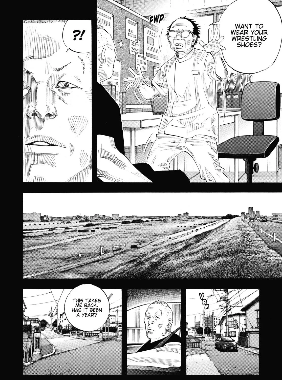 Read Real chapter 73 image 10 on Lezhin