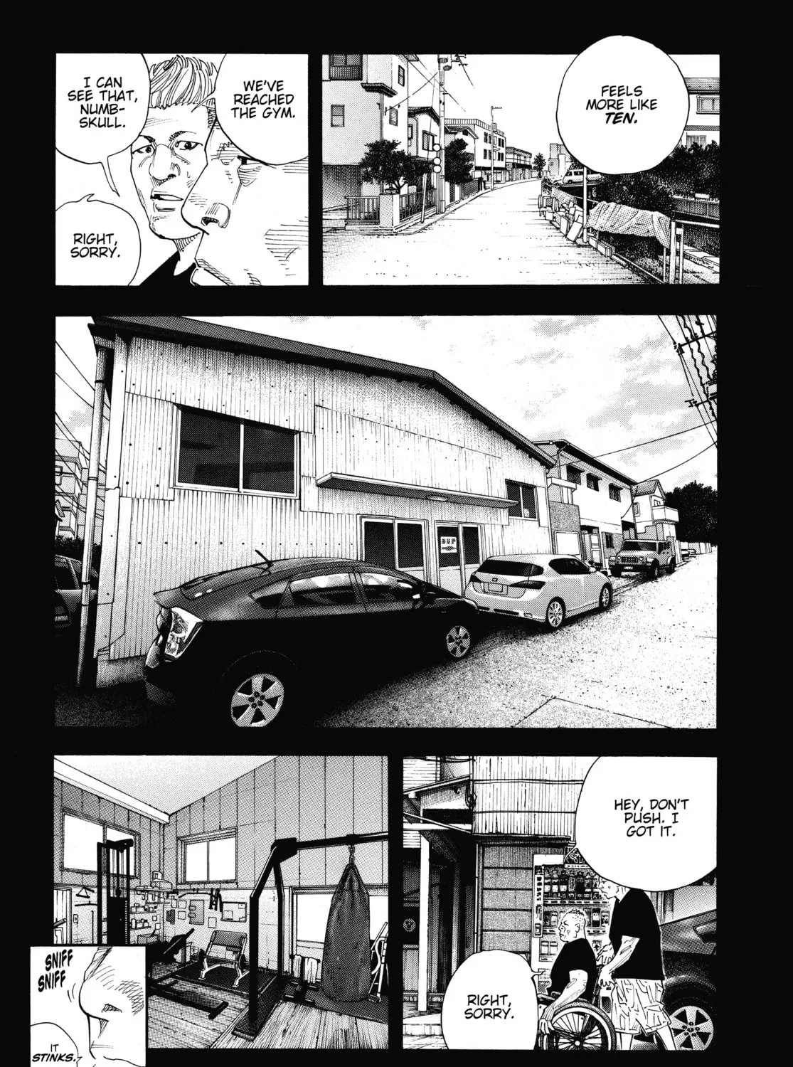Read Real chapter 73 image 12 on Lezhin