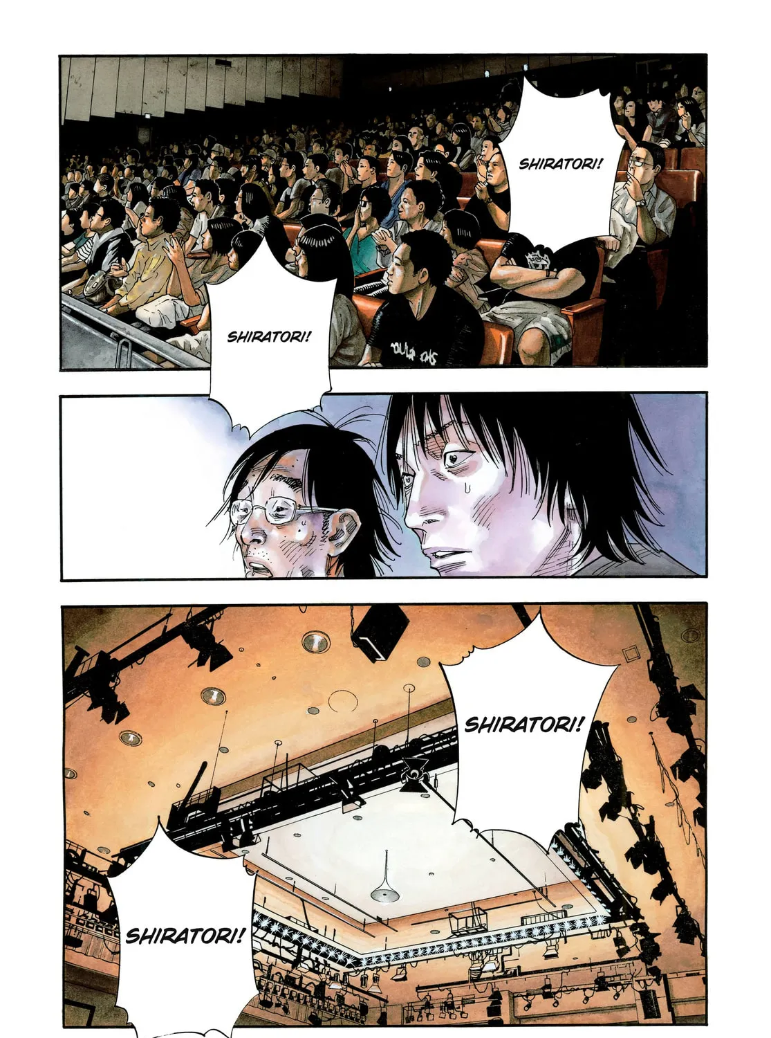 Read Real chapter 73 image 2 on Lezhin