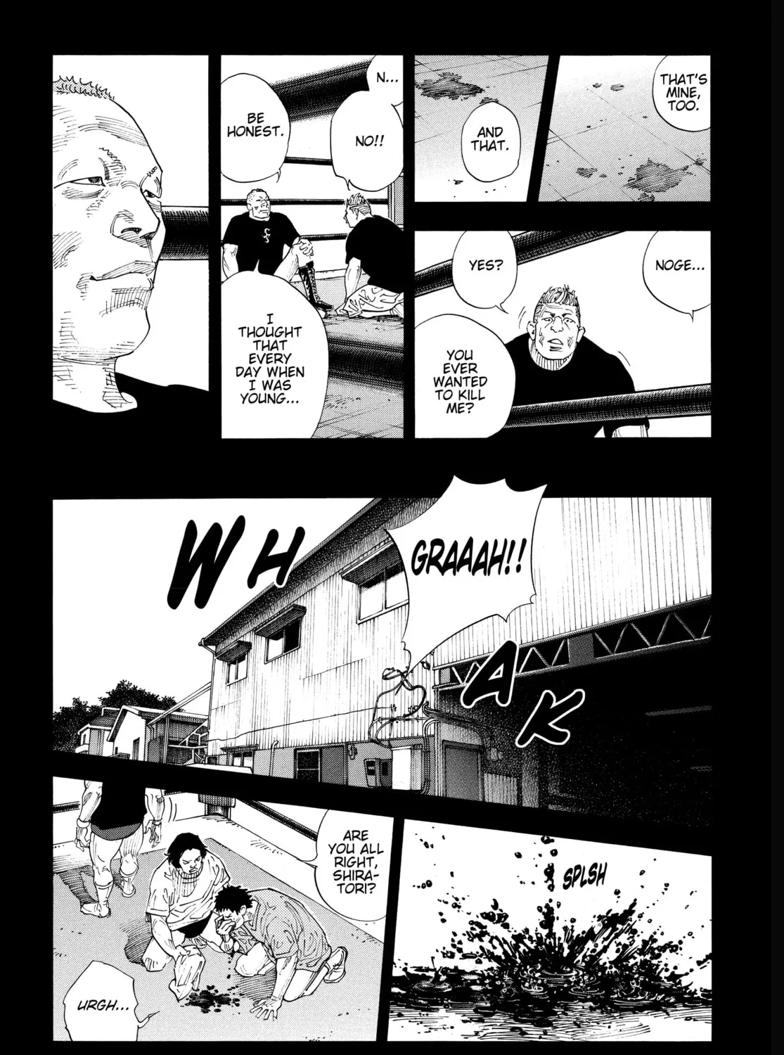 Read Real chapter 73 image 20 on Lezhin