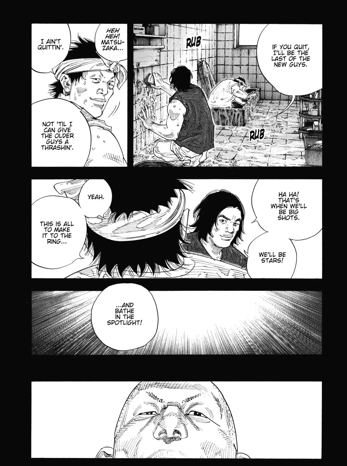 Read Real chapter 73 image 24 on Lezhin