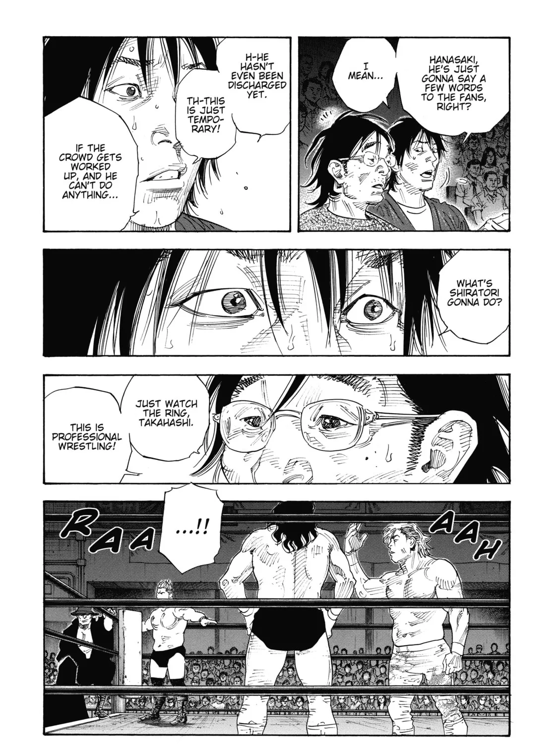 Read Real chapter 73 image 36 on Lezhin