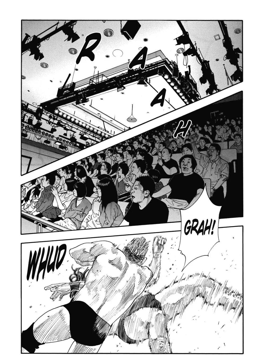 Read Real chapter 73 image 44 on Lezhin