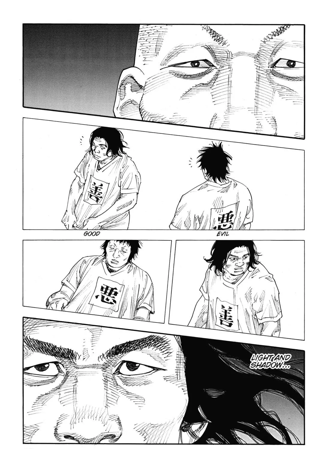 Read Real chapter 73 image 52 on Lezhin