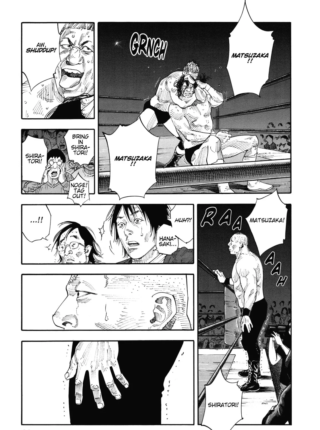 Read Real chapter 73 image 56 on Lezhin