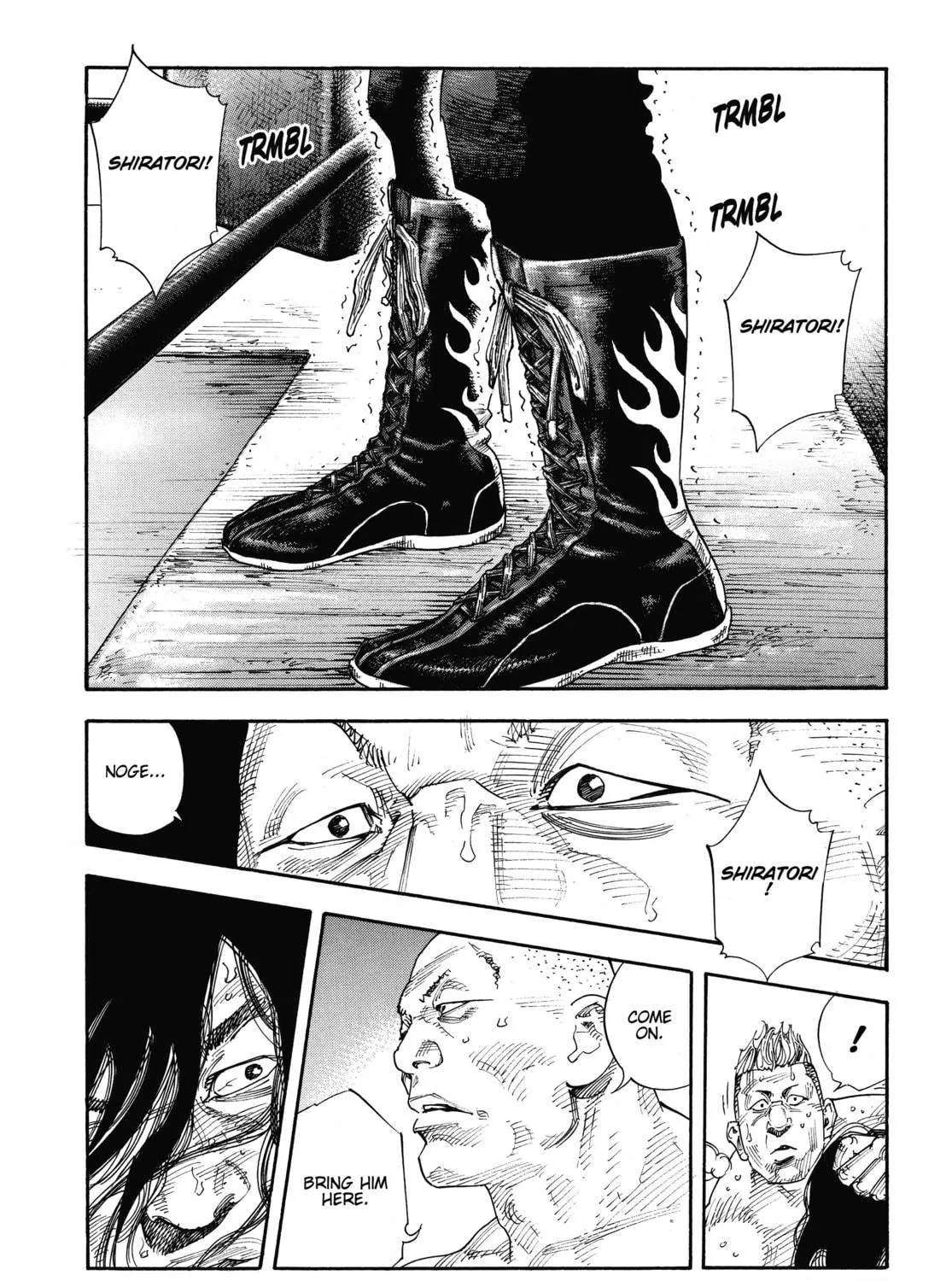 Read Real chapter 73 image 58 on Lezhin