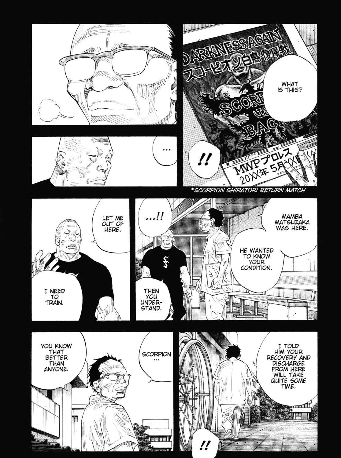 Read Real chapter 73 image 6 on Lezhin