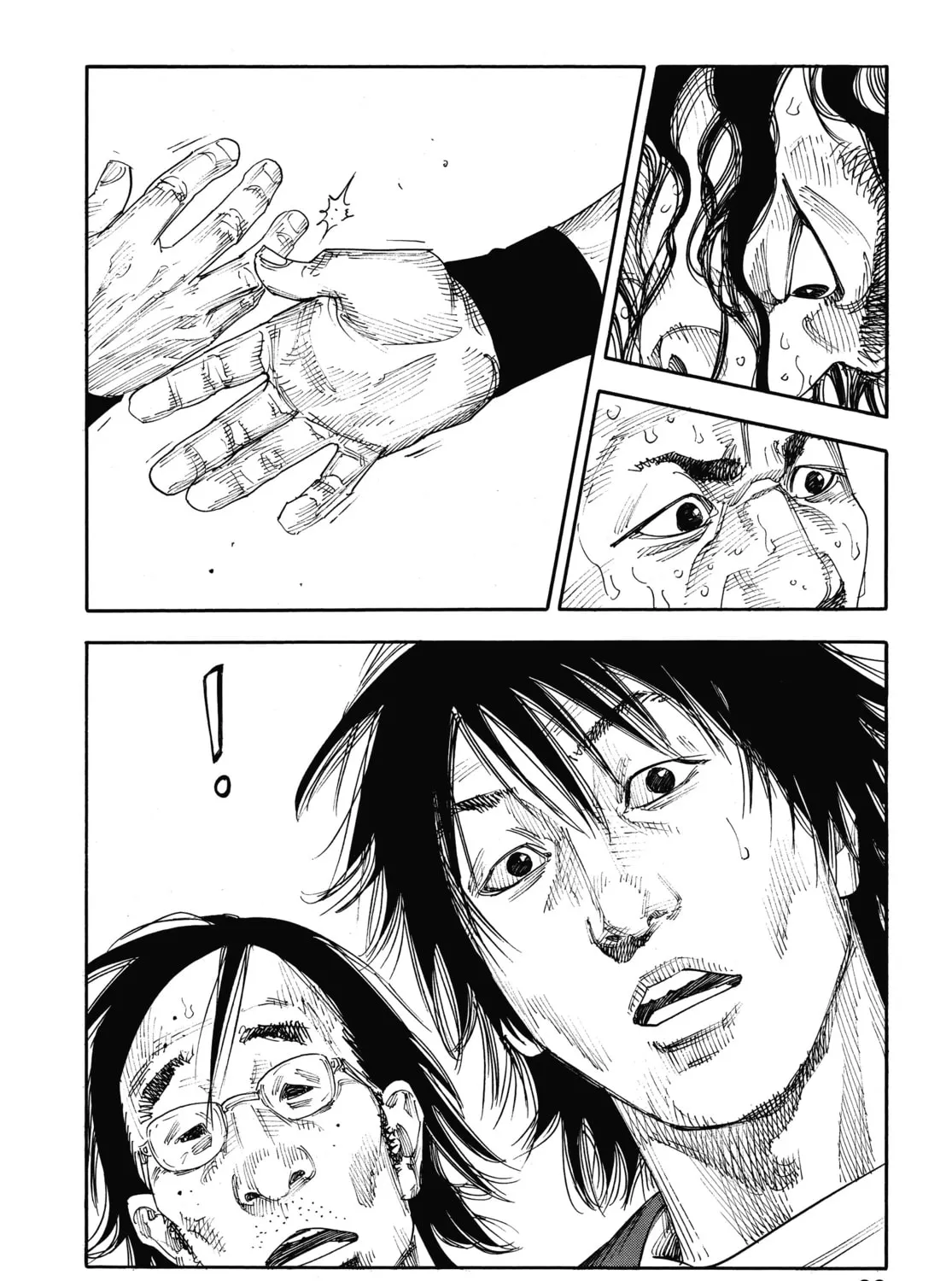 Read Real chapter 73 image 62 on Lezhin