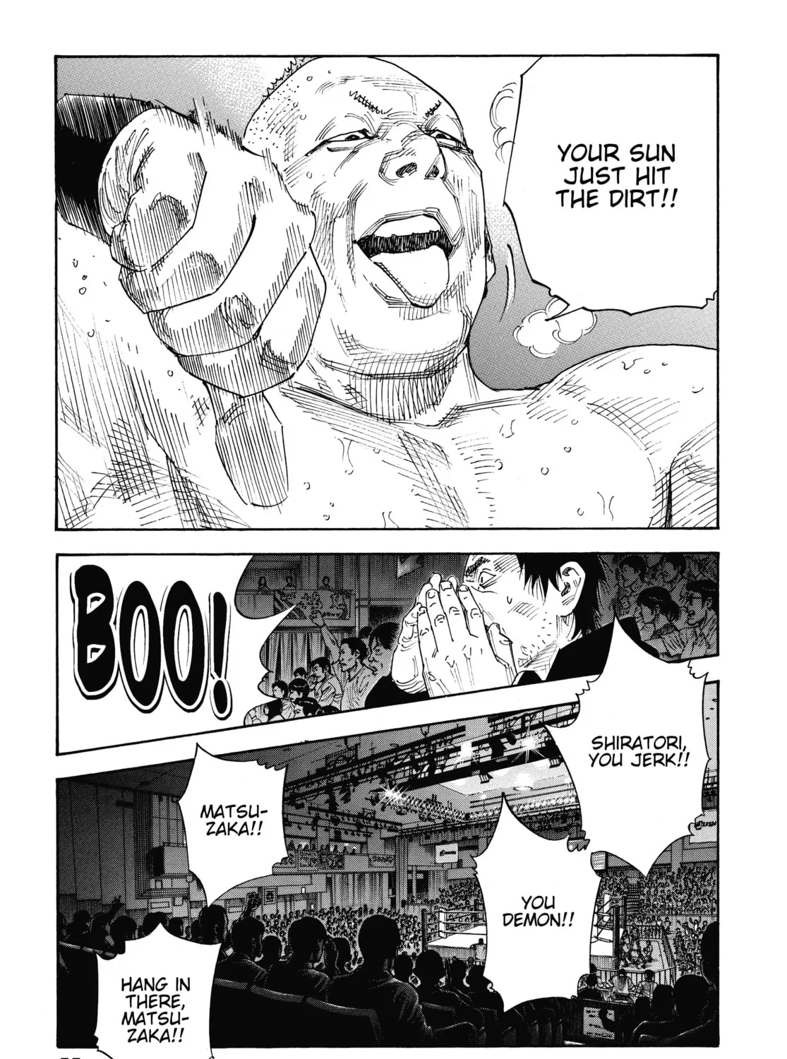 Read Real chapter 74 image 32 on Lezhin