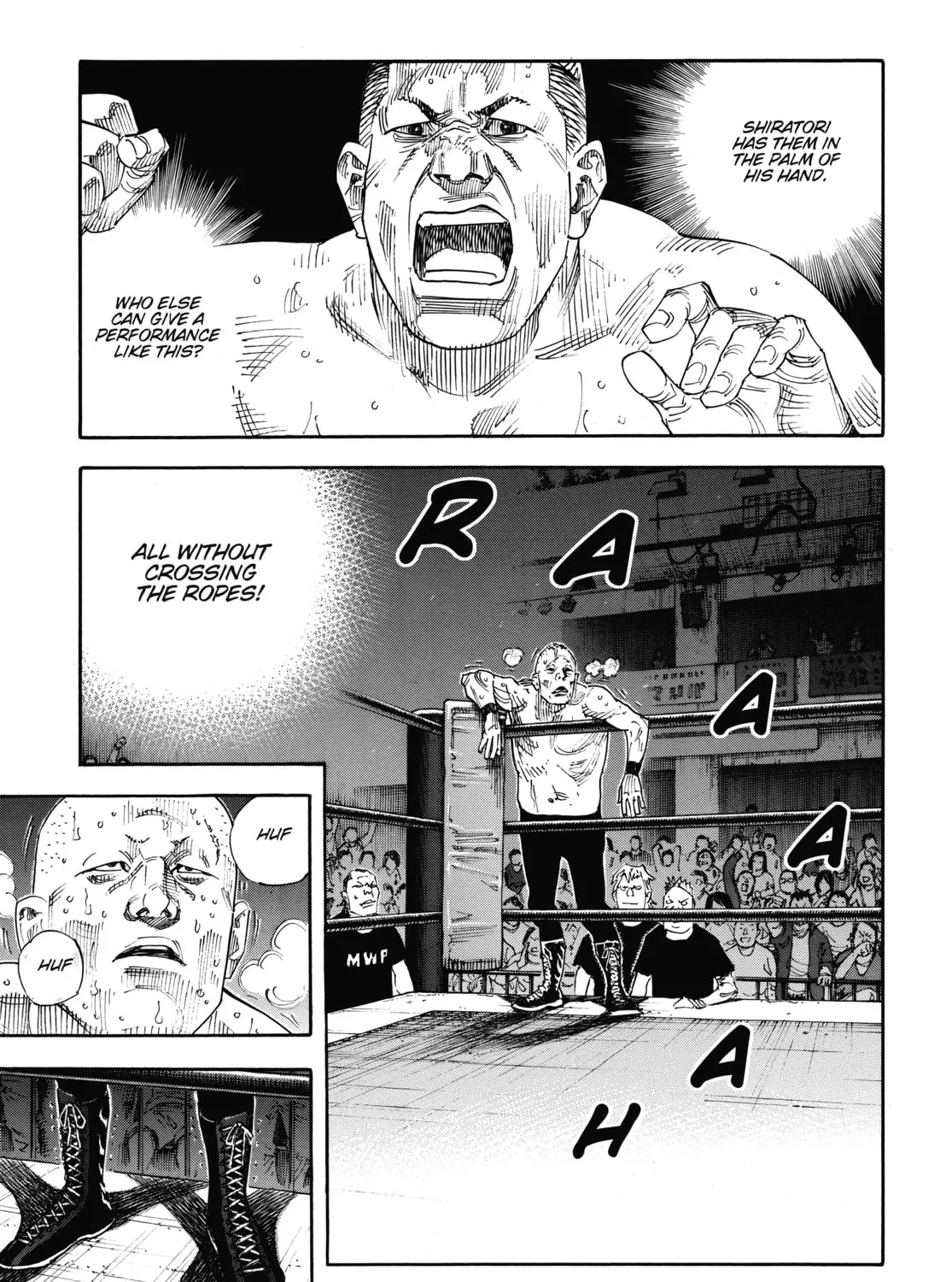 Read Real chapter 74 image 36 on Lezhin