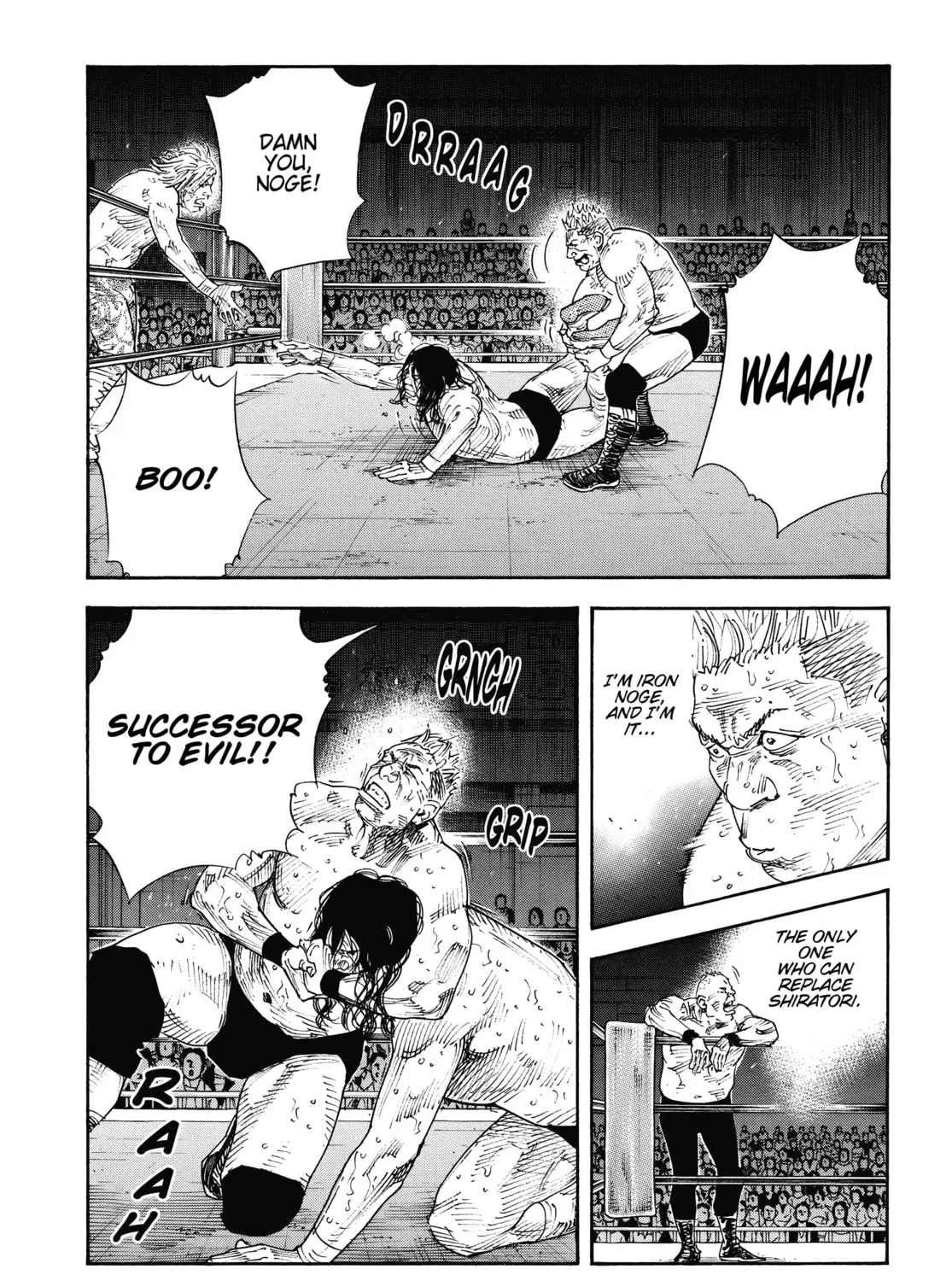 Read Real chapter 74 image 42 on Lezhin
