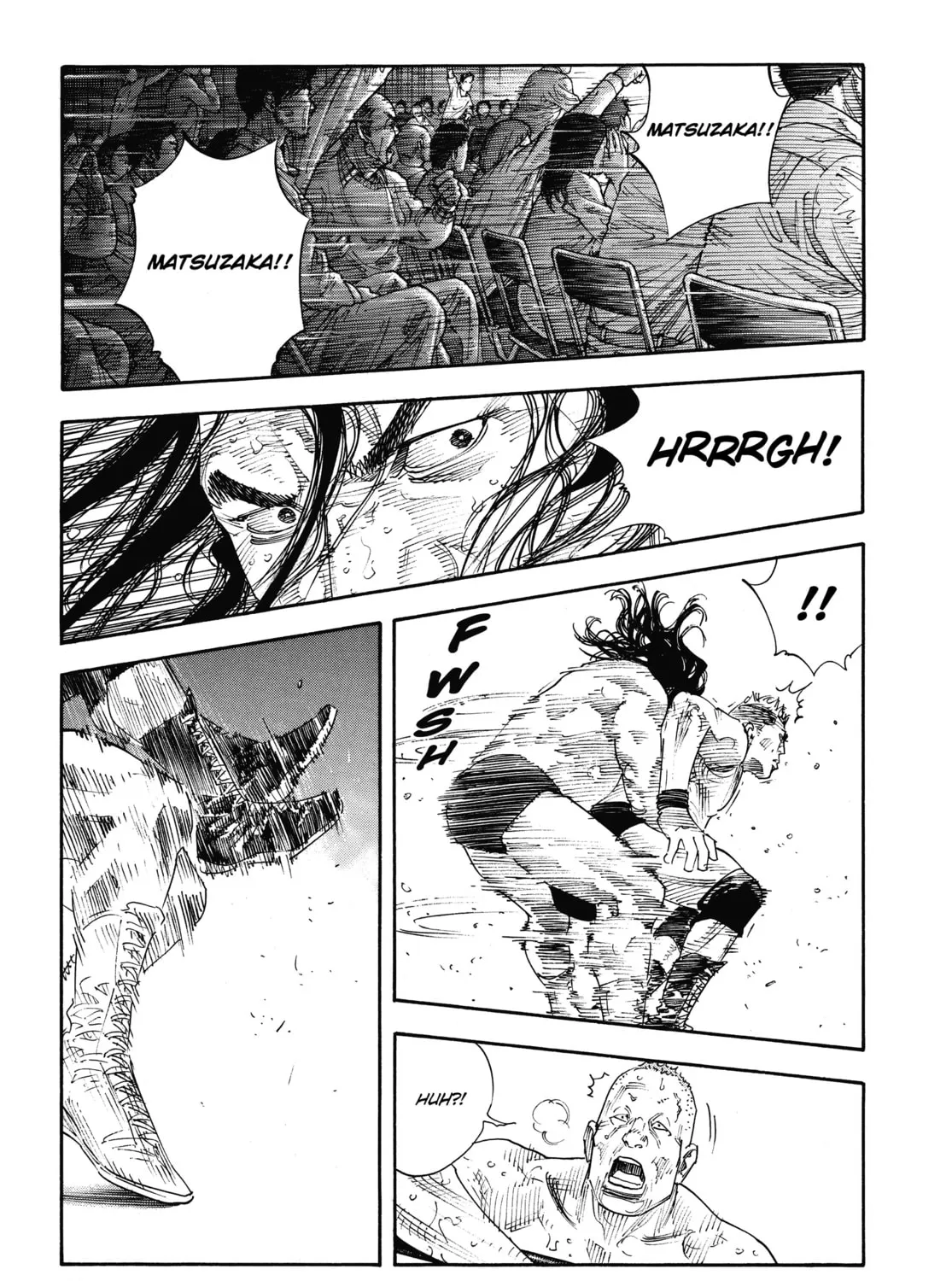 Read Real chapter 74 image 44 on Lezhin