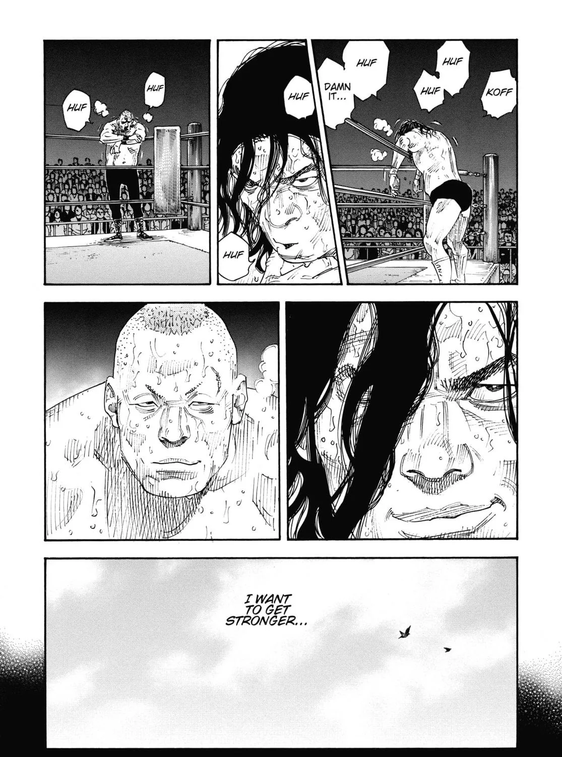 Read Real chapter 74 image 48 on Lezhin