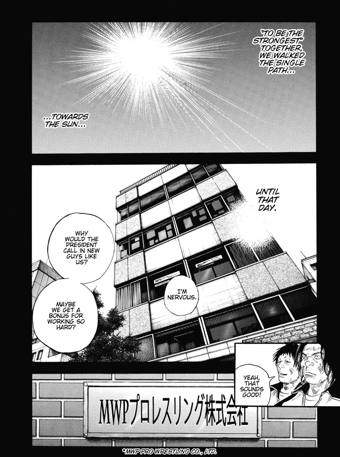 Read Real chapter 74 image 58 on Lezhin