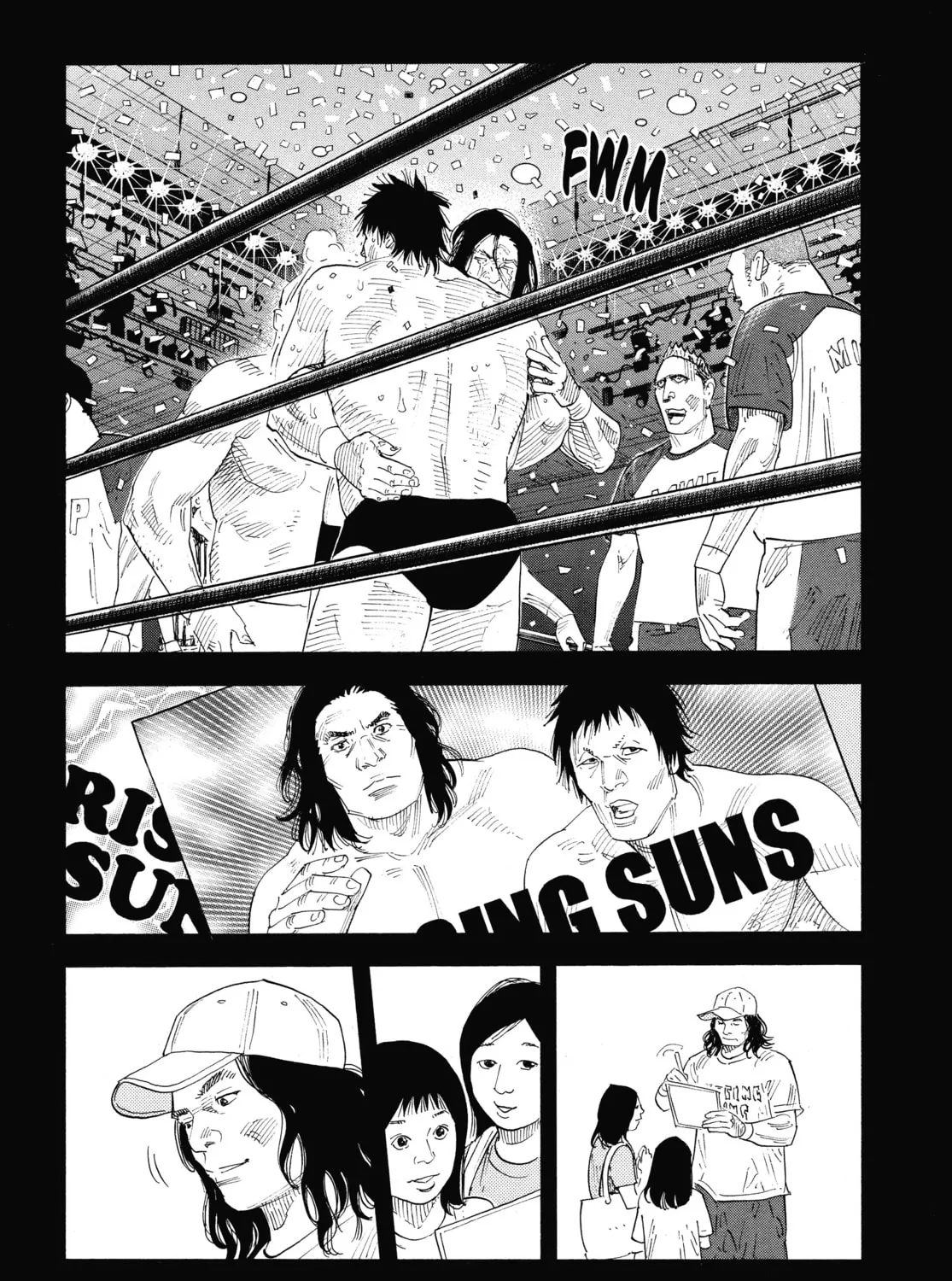 Read Real chapter 75 image 12 on Lezhin