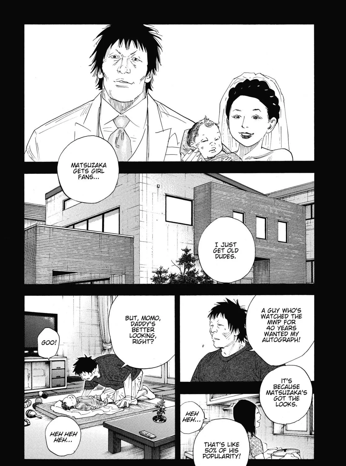 Read Real chapter 75 image 16 on Lezhin