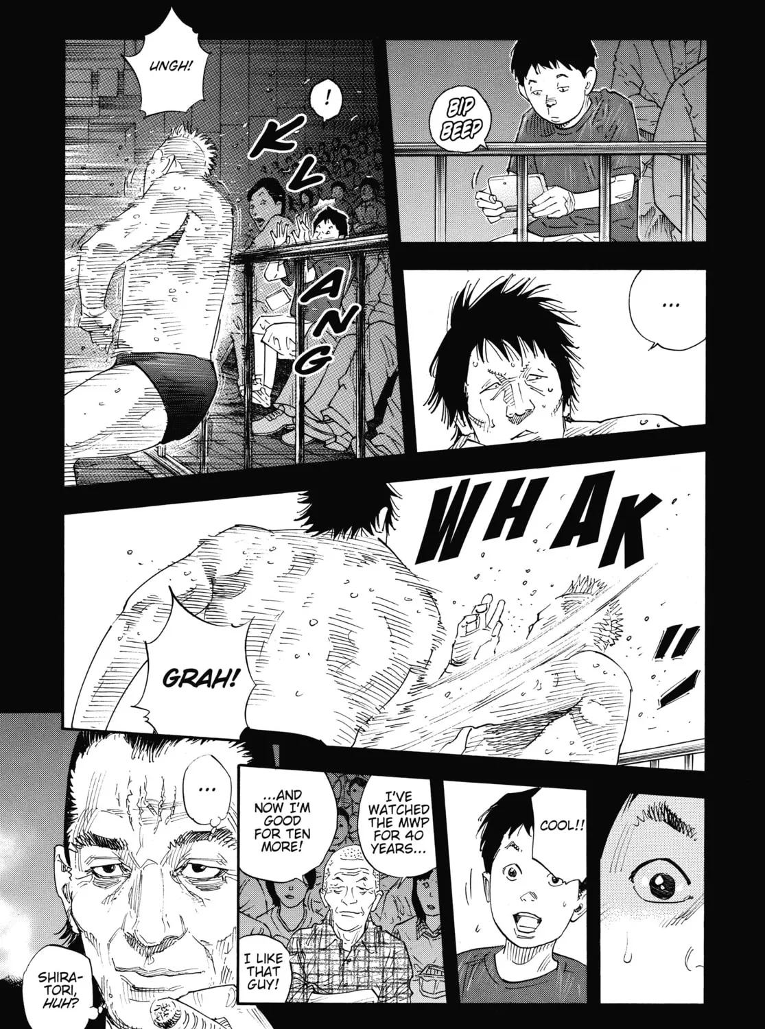 Read Real chapter 75 image 20 on Lezhin