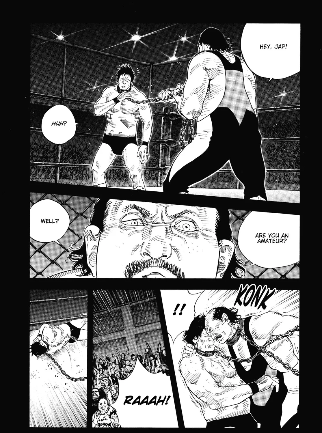 Read Real chapter 75 image 26 on Lezhin