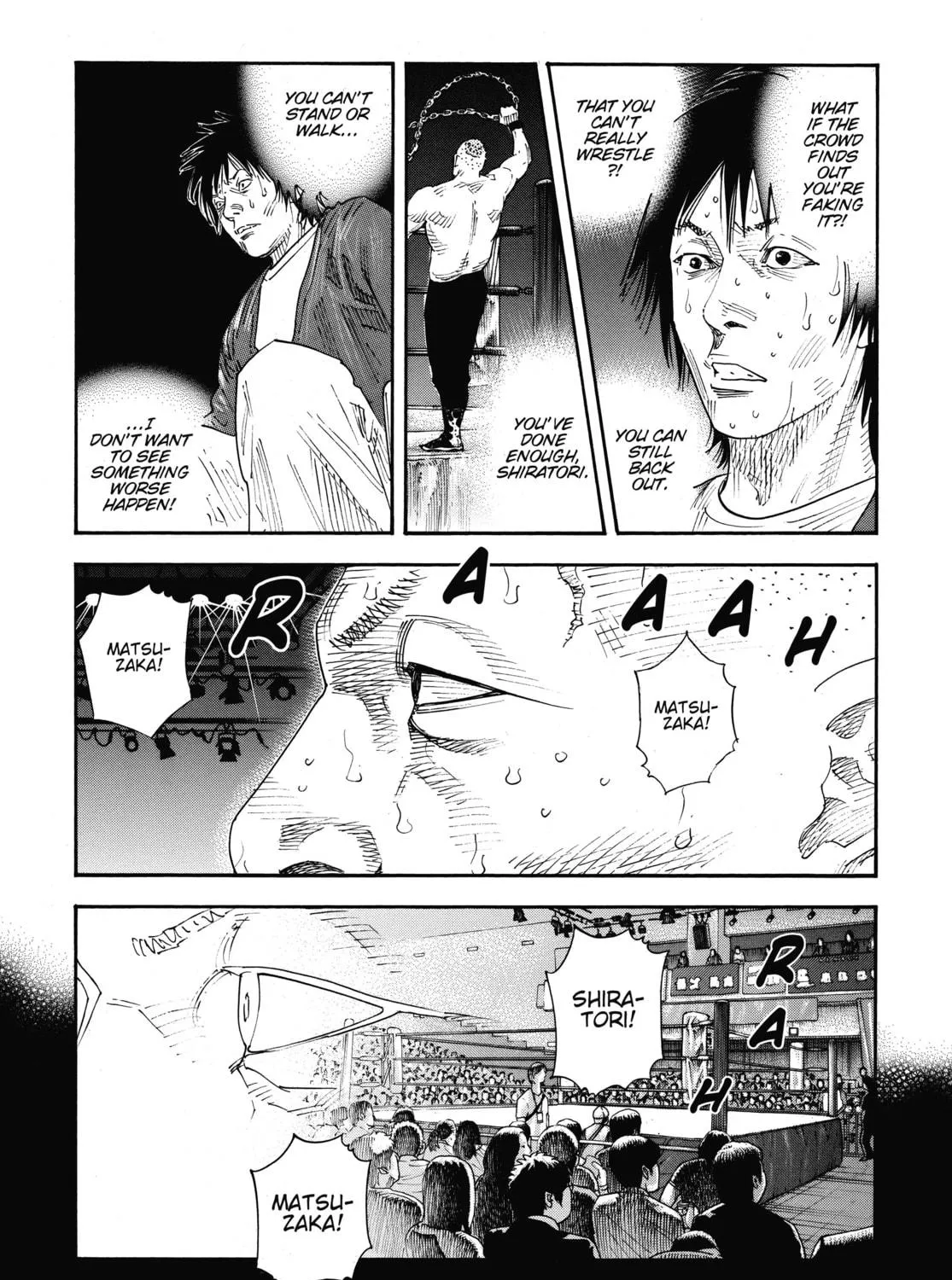 Read Real chapter 75 image 4 on Lezhin