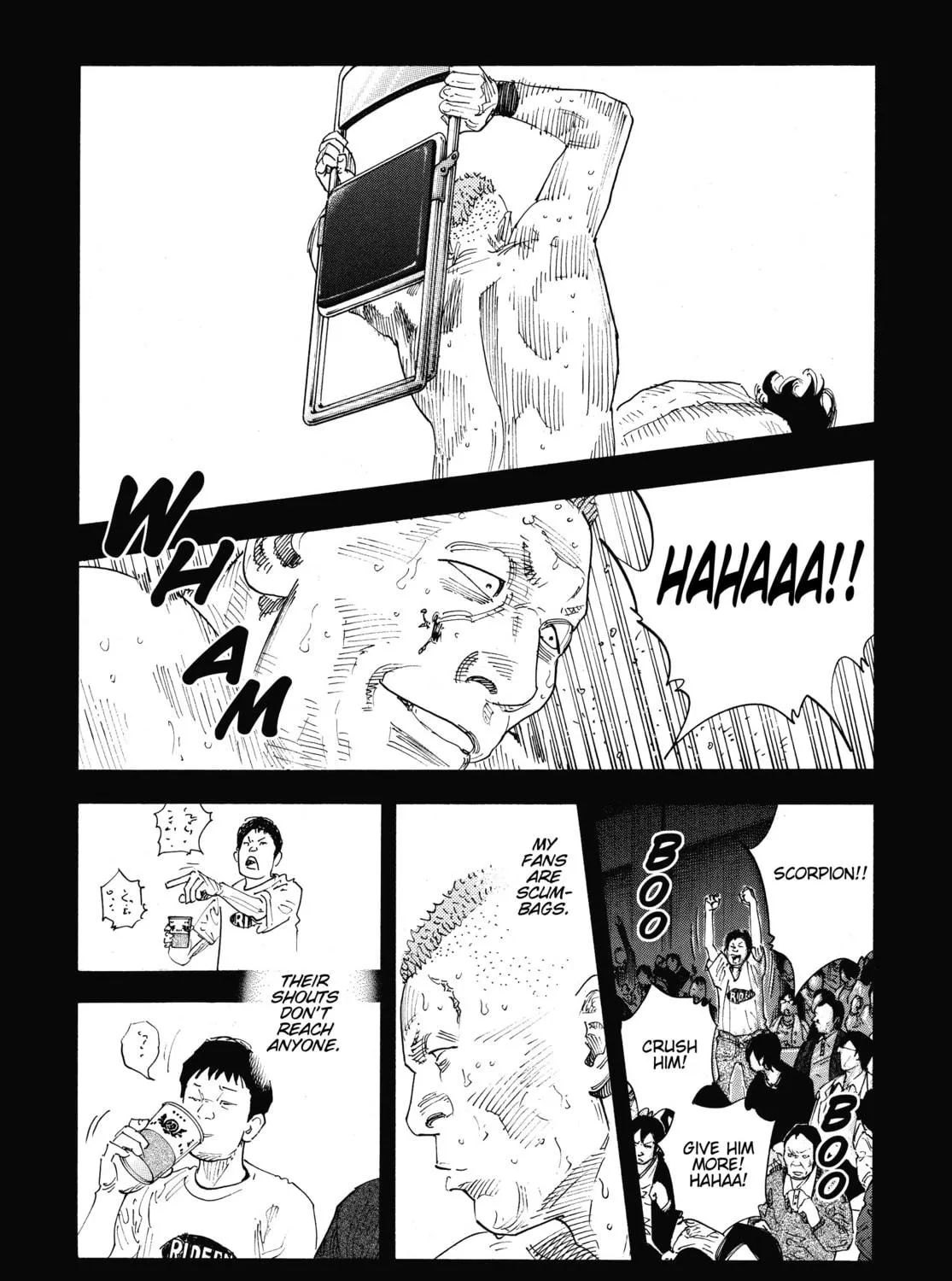 Read Real chapter 75 image 40 on Lezhin