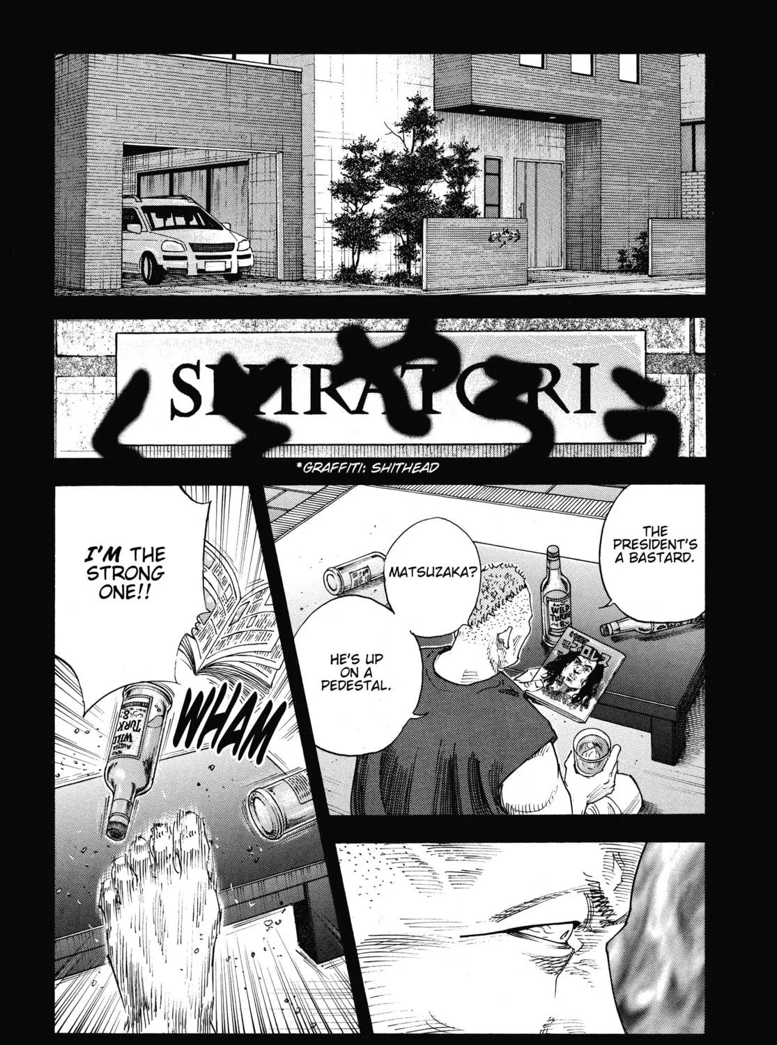 Read Real chapter 75 image 48 on Lezhin