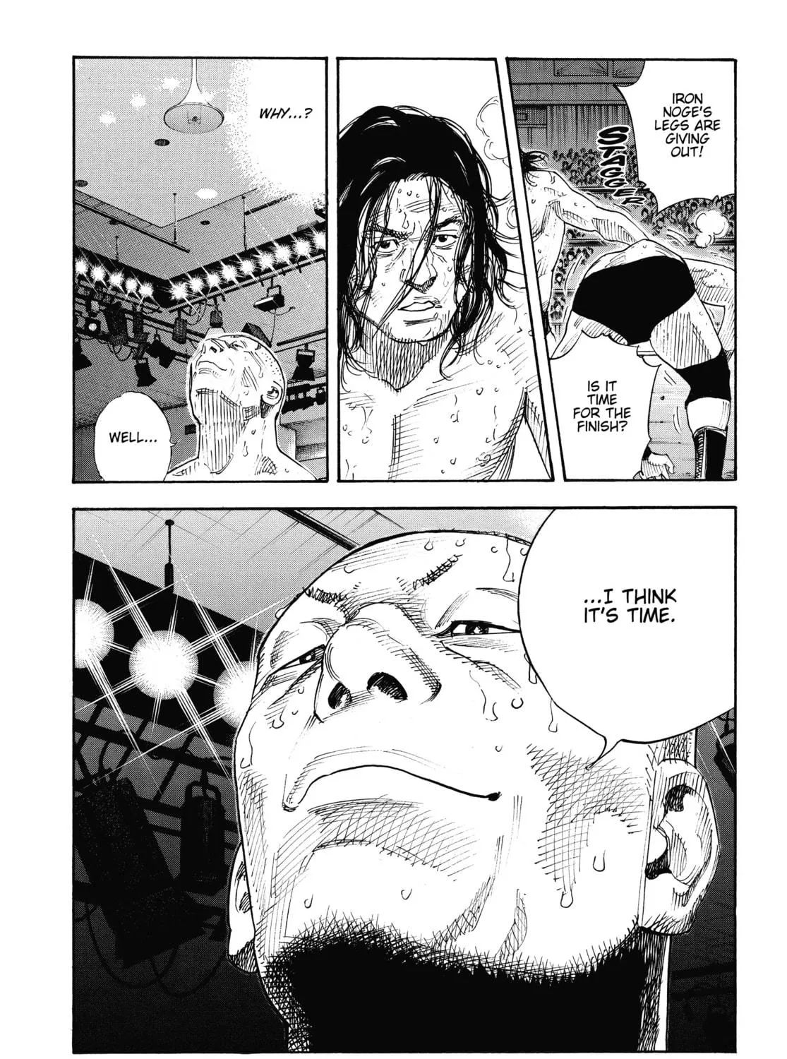 Read Real chapter 75 image 58 on Lezhin