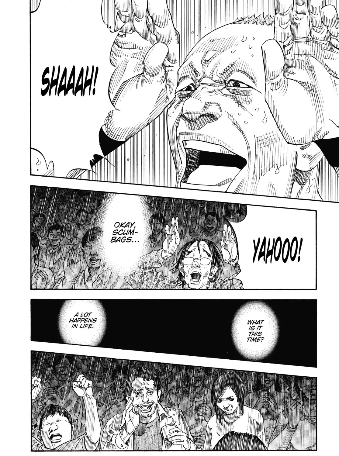 Read Real chapter 76 image 20 on Lezhin