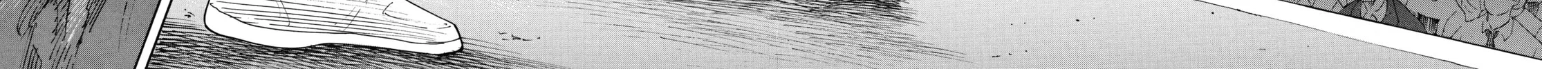 Read Real chapter 76 image 25 on Lezhin