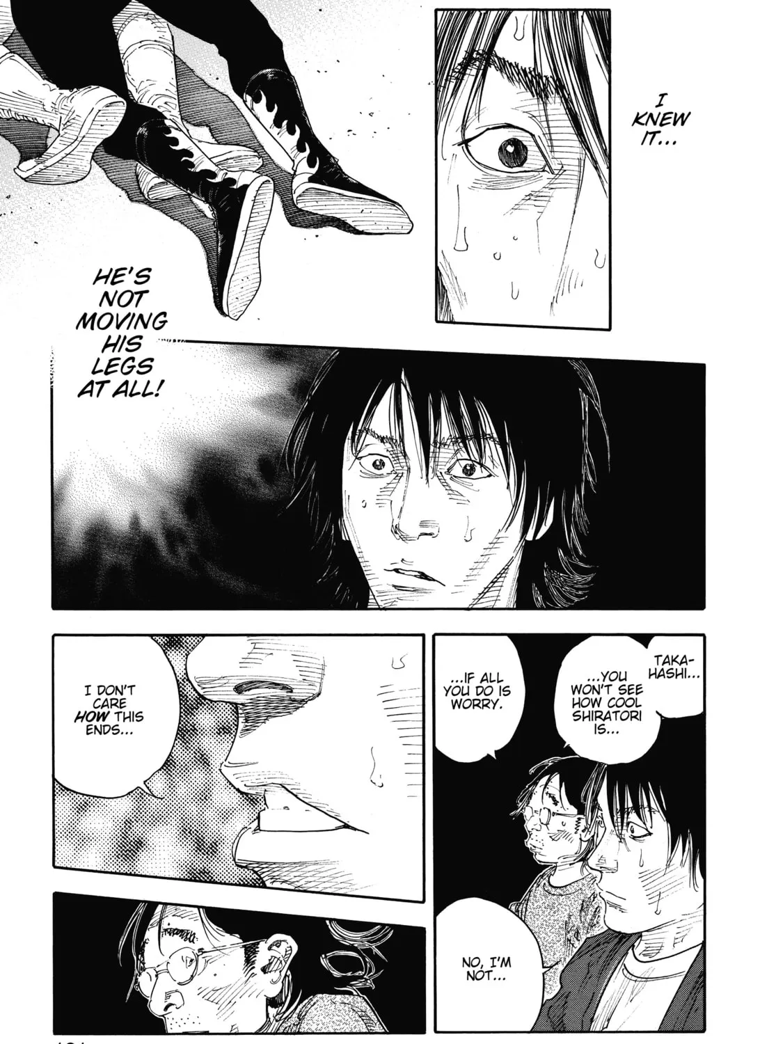 Read Real chapter 76 image 32 on Lezhin