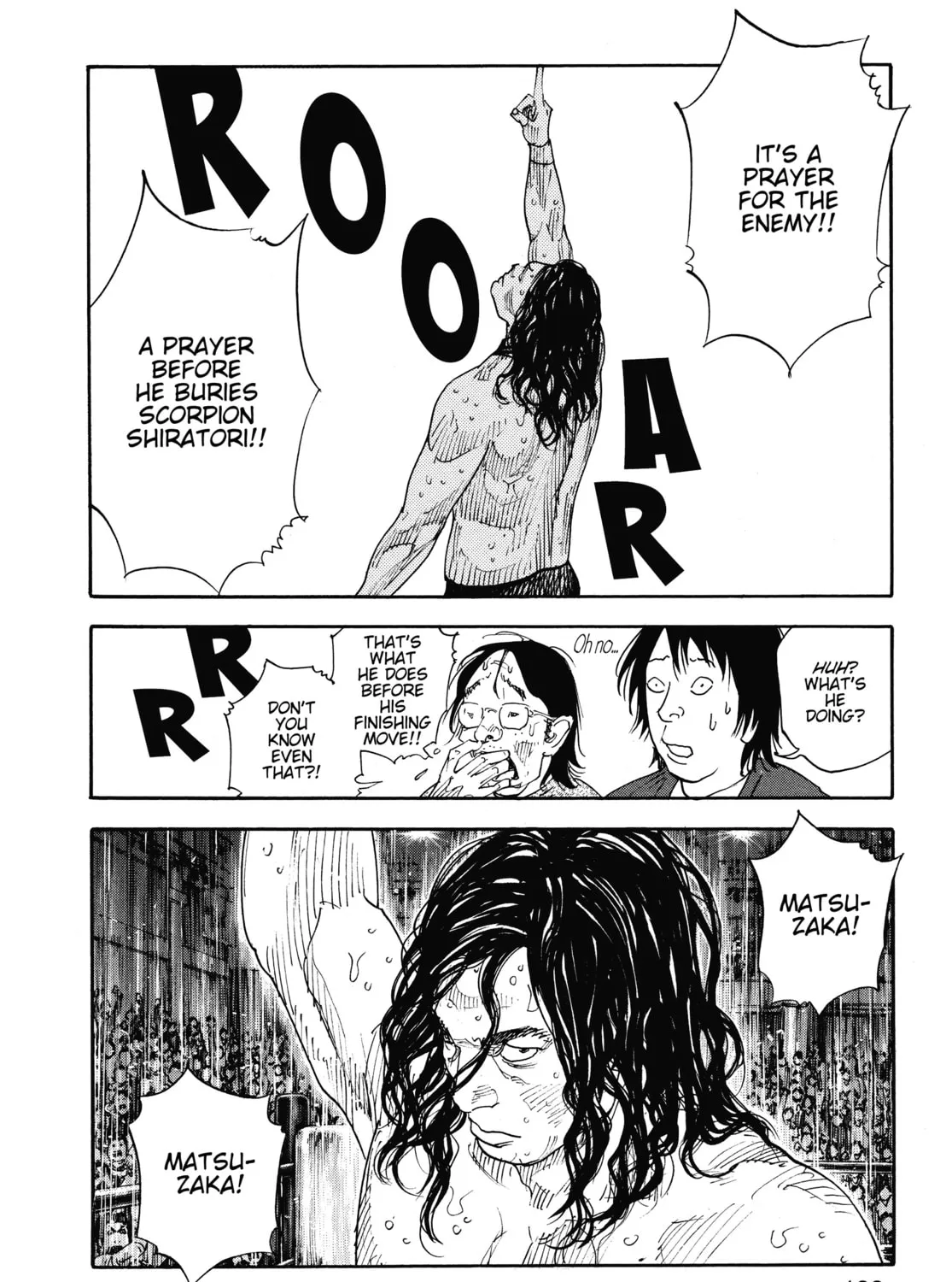 Read Real chapter 76 image 50 on Lezhin