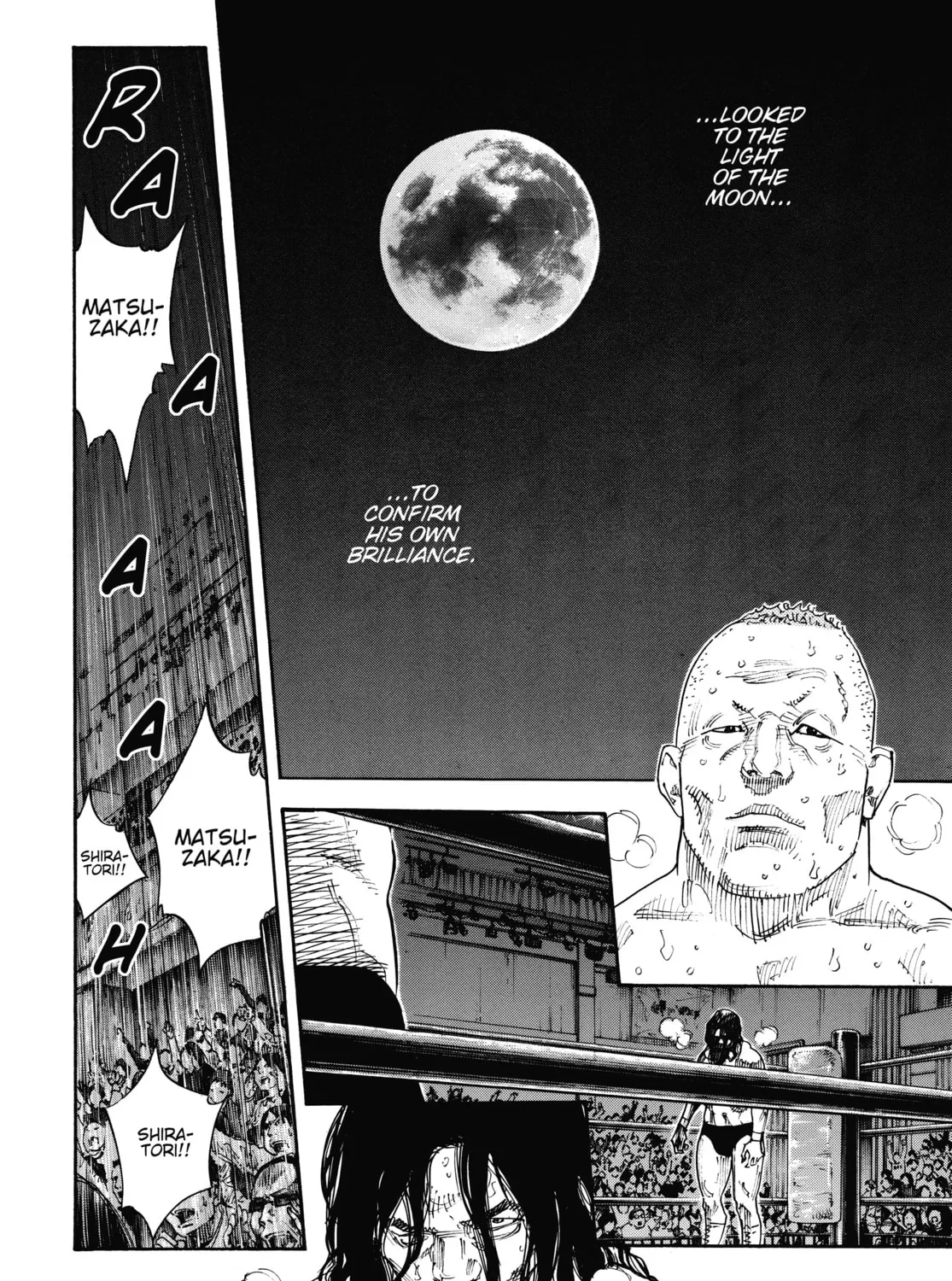 Read Real chapter 76 image 54 on Lezhin