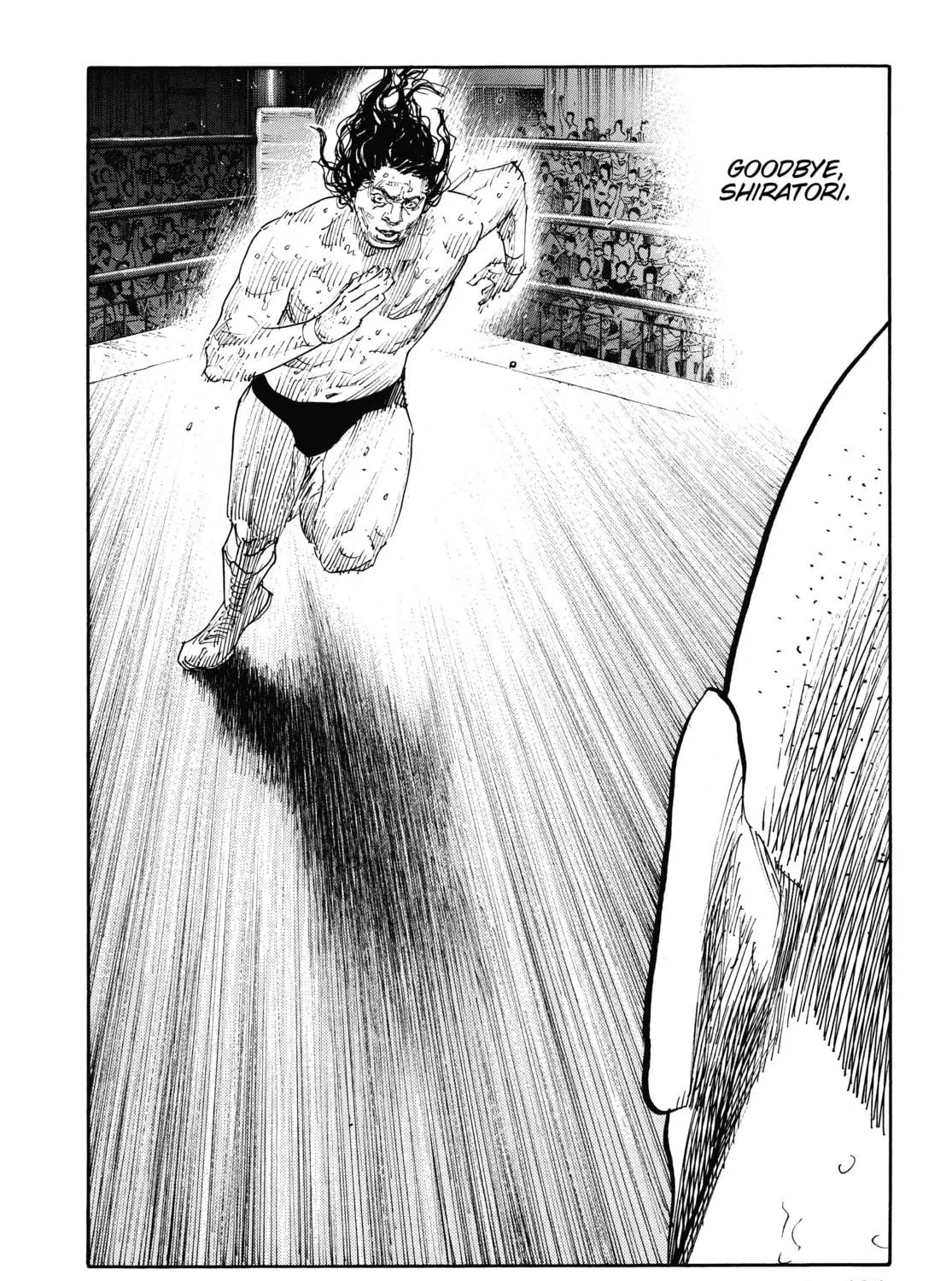 Read Real chapter 76 image 58 on Lezhin