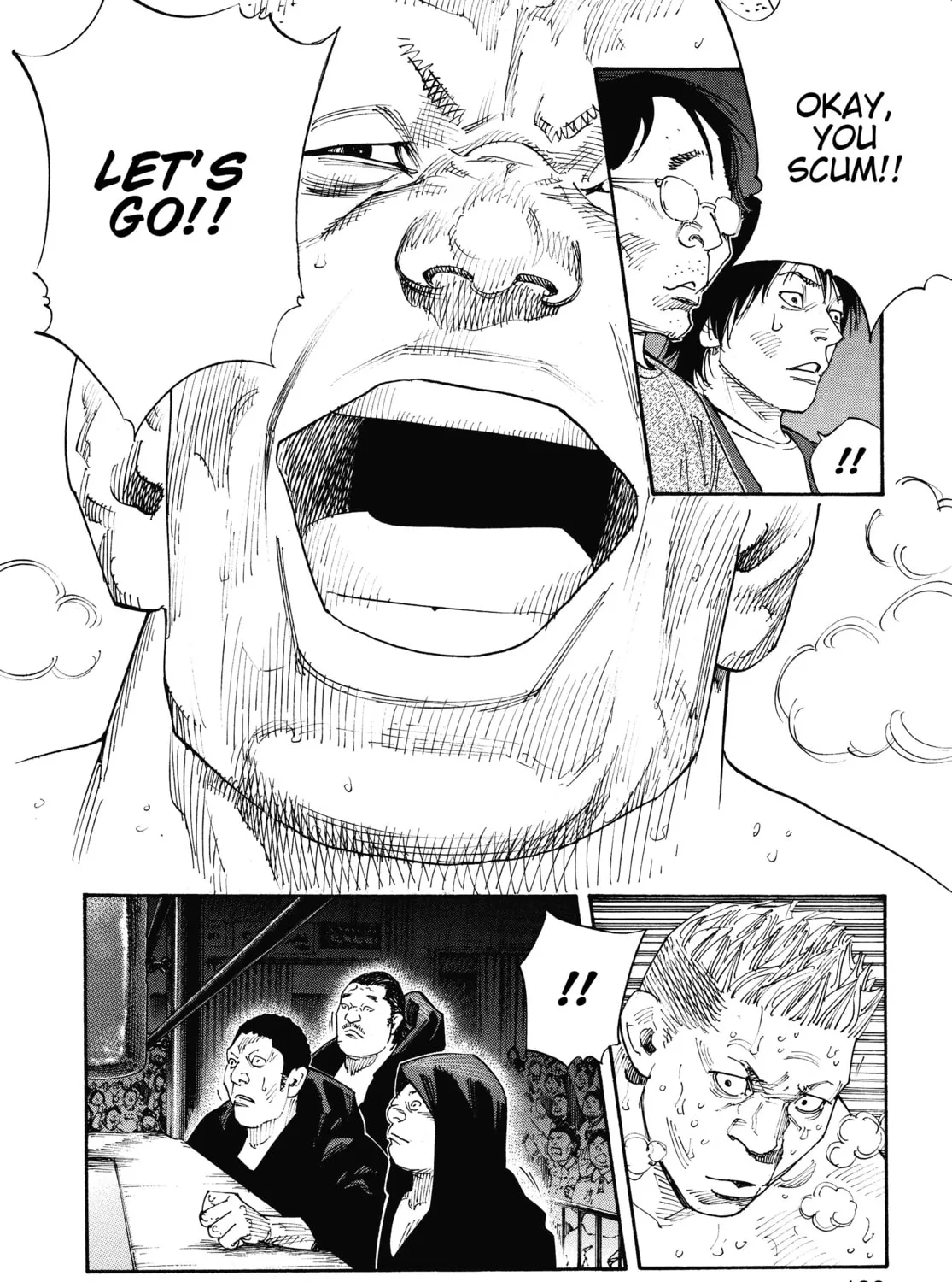 Read Real chapter 76 image 6 on Lezhin