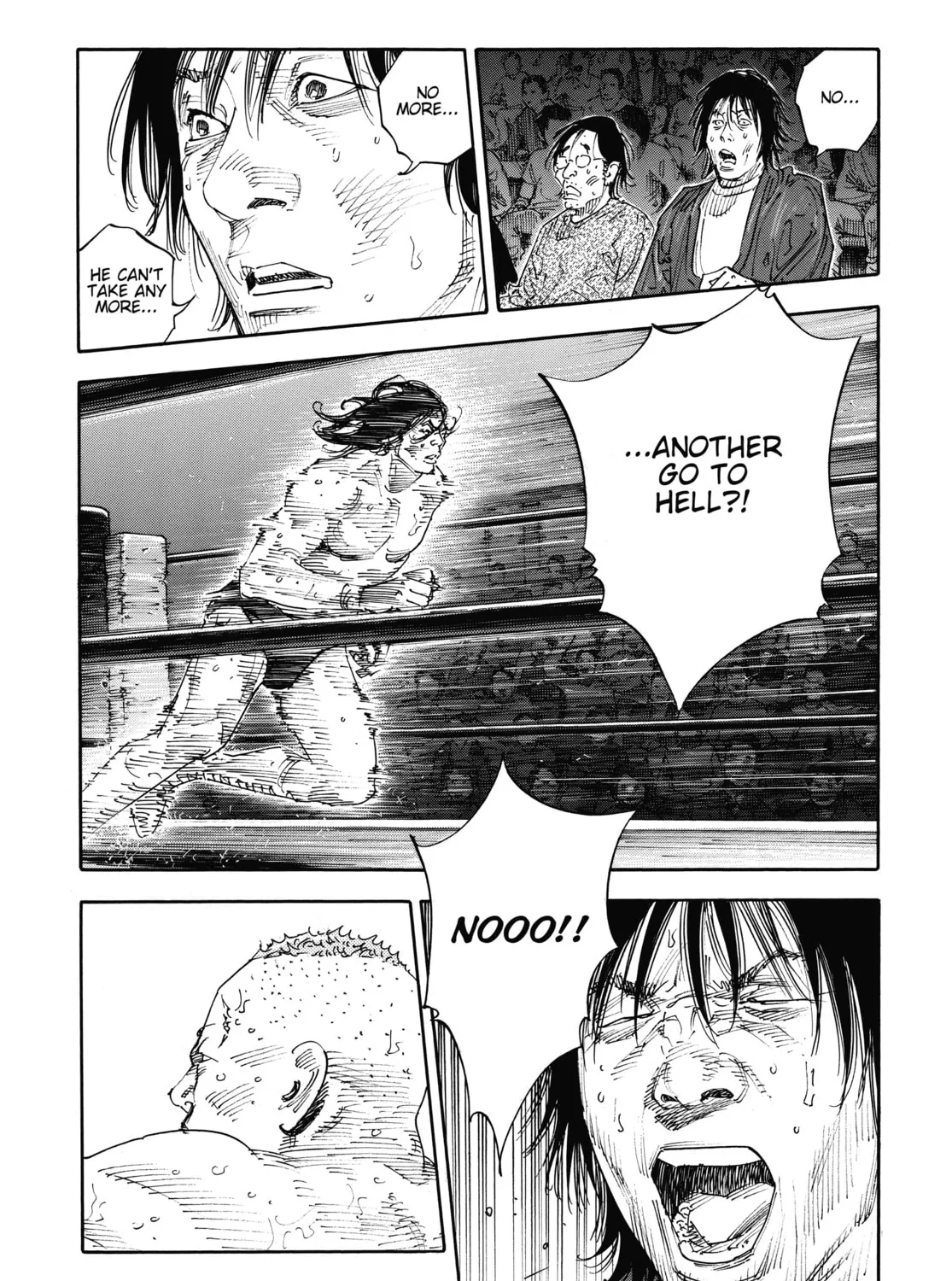 Read Real chapter 77 image 14 on Lezhin