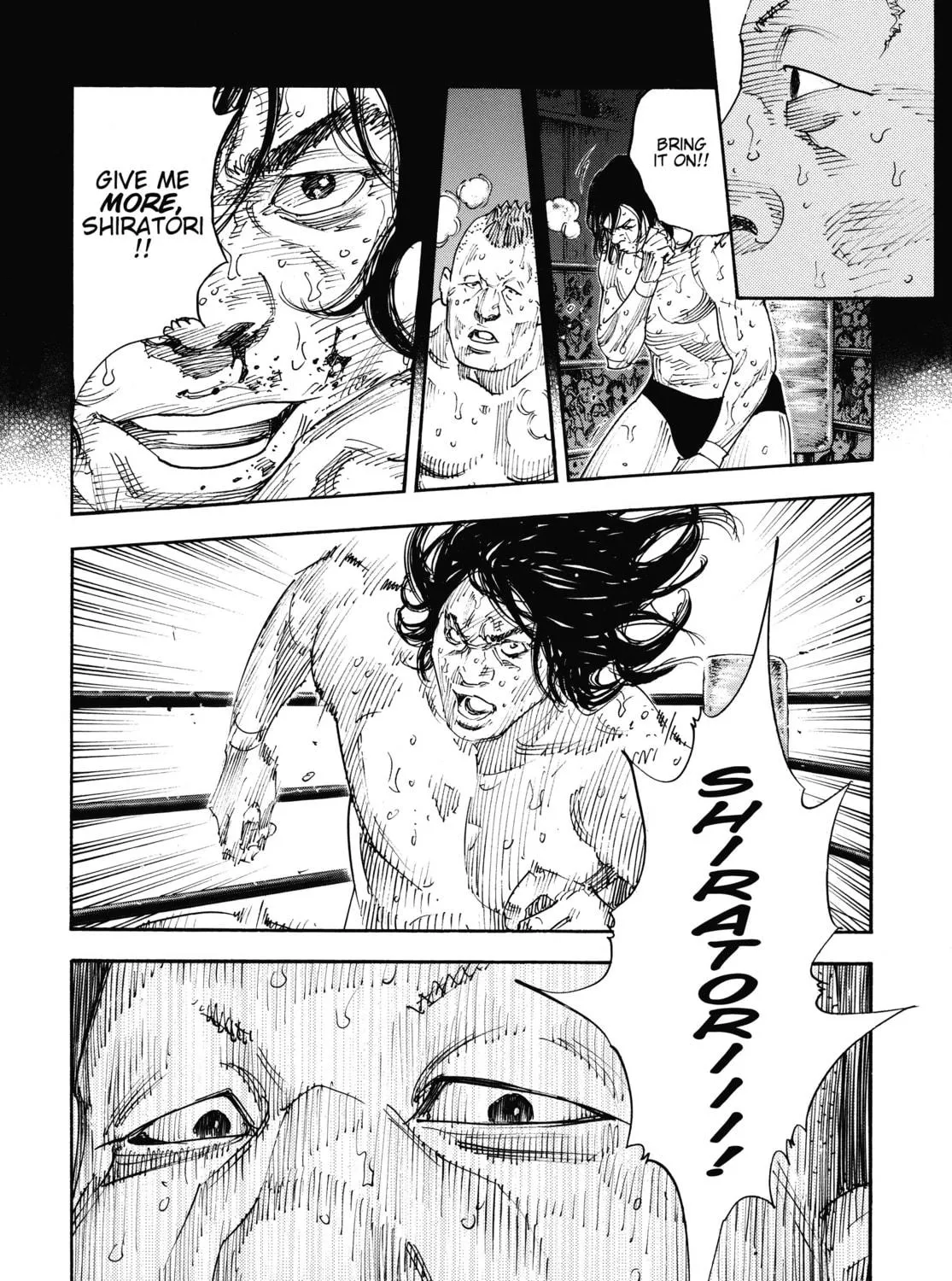 Read Real chapter 77 image 16 on Lezhin