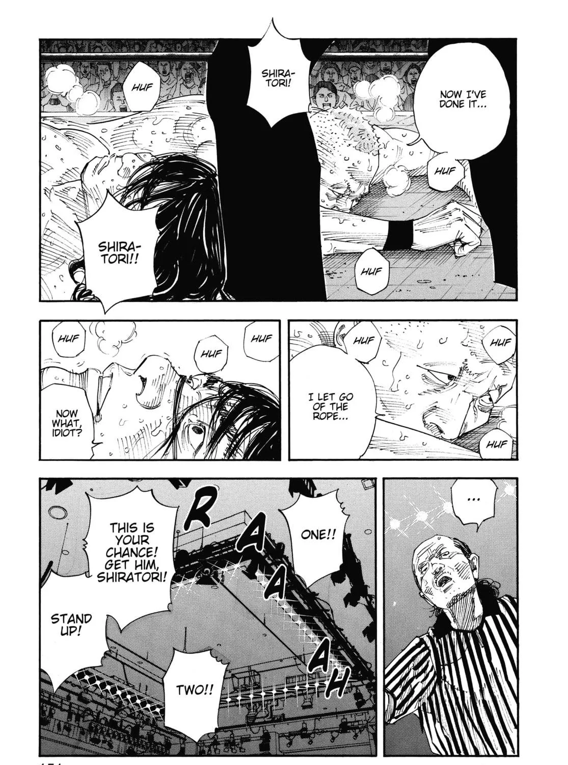 Read Real chapter 77 image 22 on Lezhin