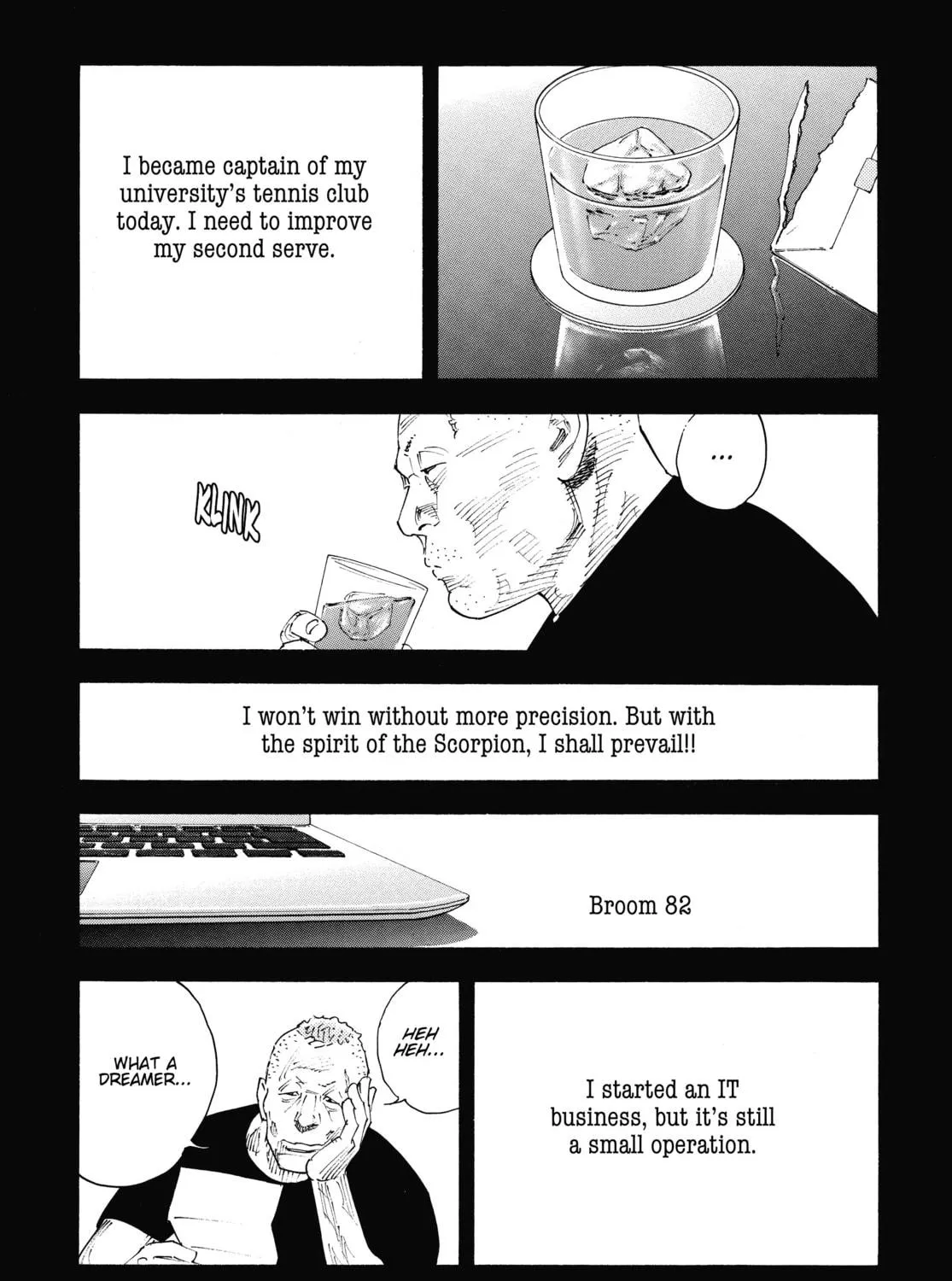 Read Real chapter 77 image 34 on Lezhin