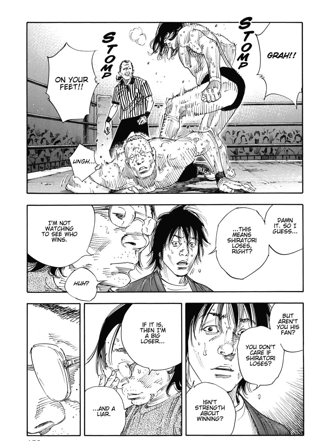 Read Real chapter 77 image 38 on Lezhin