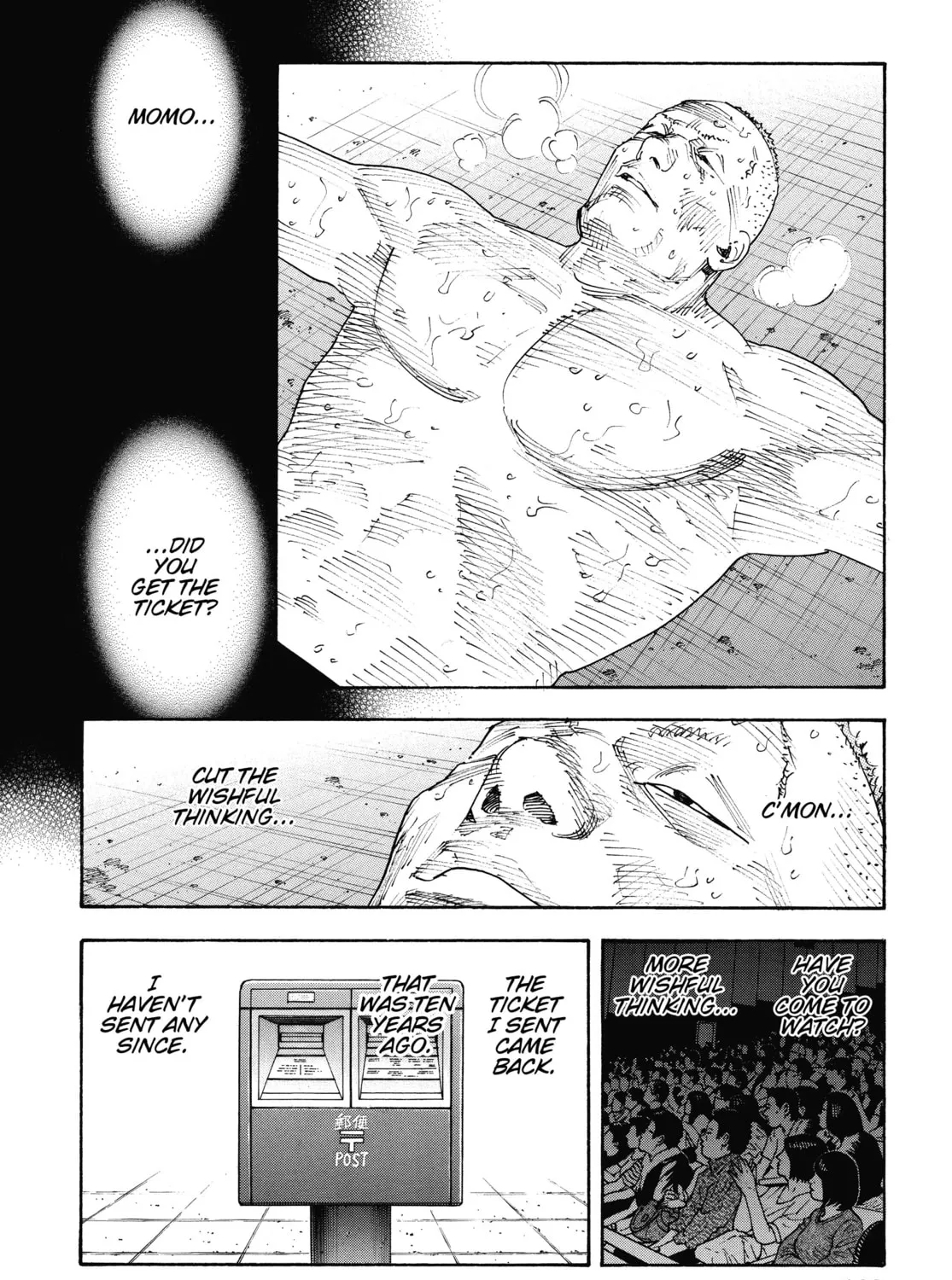 Read Real chapter 77 image 56 on Lezhin