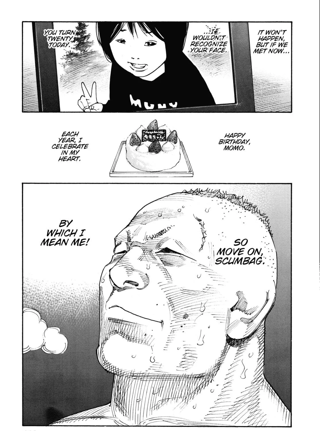 Read Real chapter 77 image 58 on Lezhin