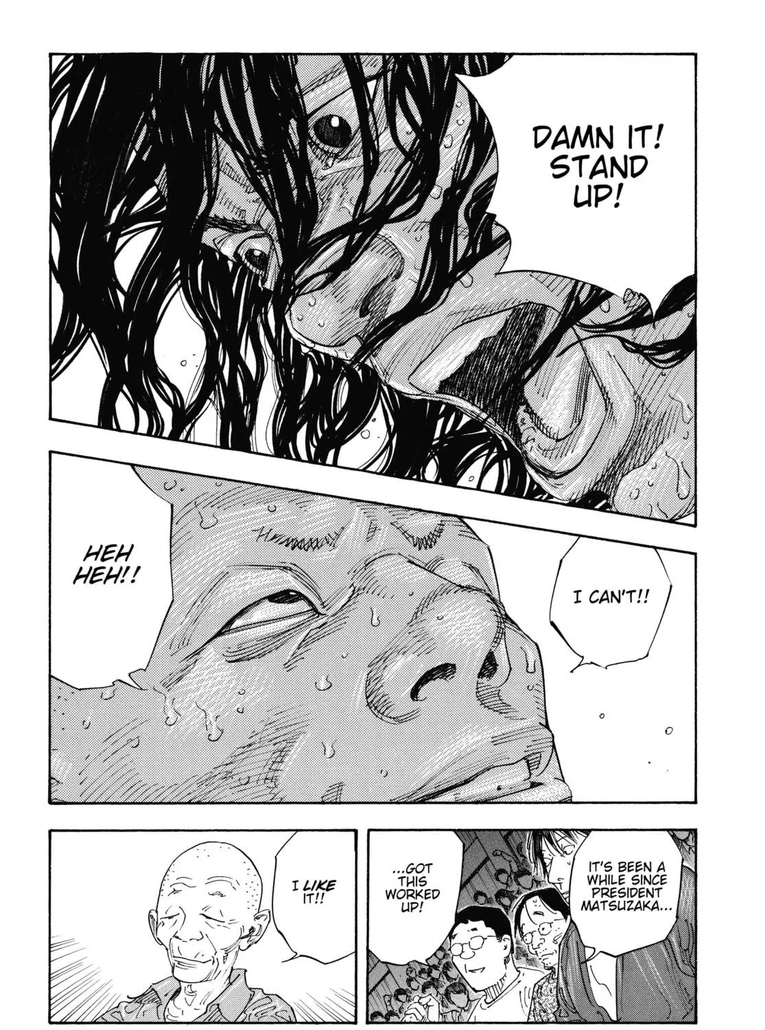 Read Real chapter 78 image 28 on Lezhin